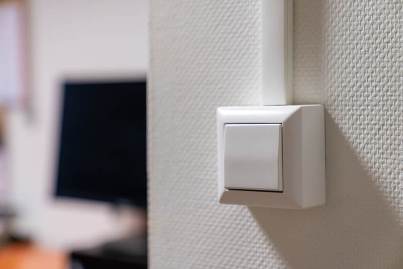 bewuste-beveiligingsronde